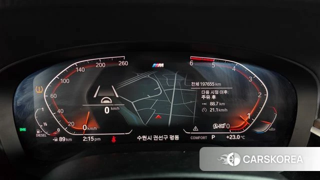 BMW 5 Series (G30) id 4952391 из Кореи 18