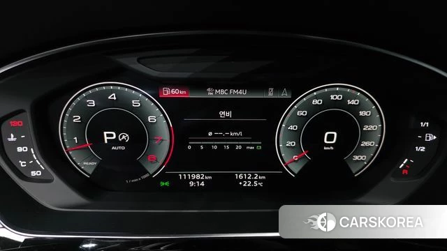 Audi A8 (D5) id 4982086 из Кореи 18