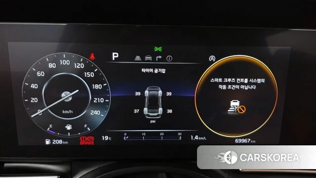 Kia Carnival 4th generation id 5002160 из Кореи 18