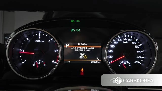 Kia Carnival 4th generation id 5026781 из Кореи 43