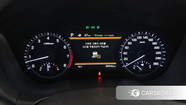 Genesis G80 id 5041698 из Кореи 31