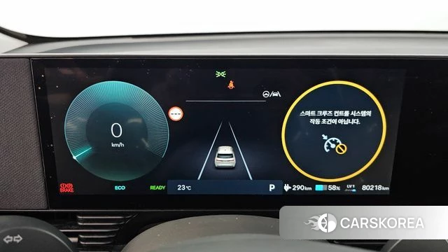 Hyundai The New Ionic 5 id 5051920 из Кореи 29