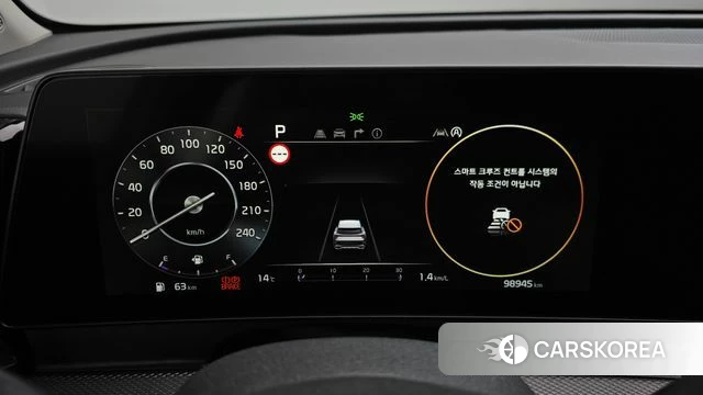 Kia Sportage 5th Generation id 5022558 из Кореи 18