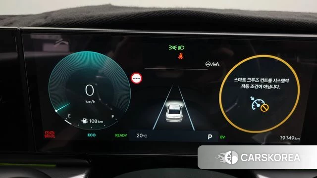 Hyundai Grandeur Hybrid (GN7) id 5016580 из Кореи 34