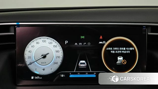 Hyundai The New Tucson (NX4) id 5011769 из Кореи 31