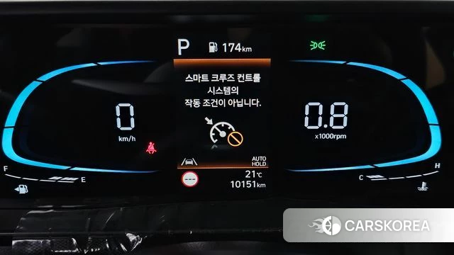 Hyundai The New Casper id 4990383 из Кореи 28