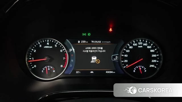 Kia Seltos id 4923478 из Кореи 31