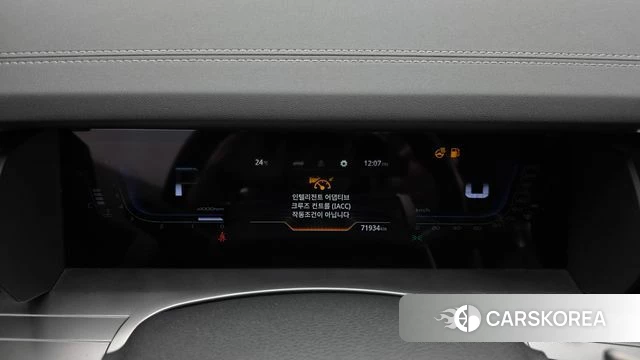 Ssangyong Torres id 4917355 из Кореи 18