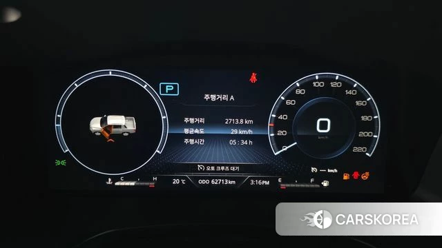 Ssangyong The New Rexton Sports Cannes id 4950480 из Кореи 29