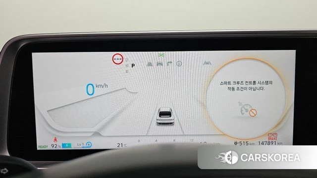 Hyundai Ionic 6 id 5016957 из Кореи 30