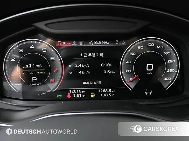 Audi Q7 (4M) id 5011053 из Кореи 17