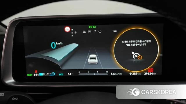 Hyundai Ionic 6 id 5021603 из Кореи 43
