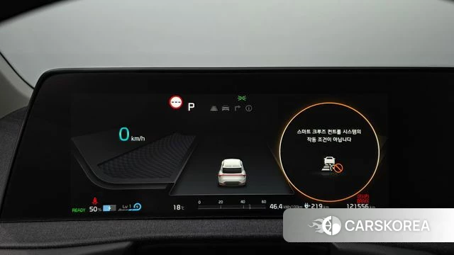 Kia EV6 id 5040712 из Кореи 30