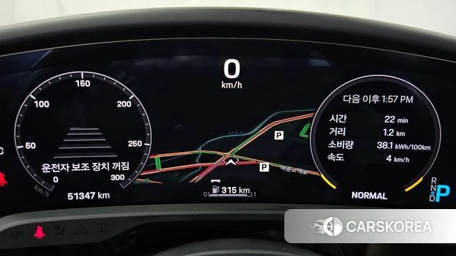 Porsche Taycan id 4996436 из Кореи 31
