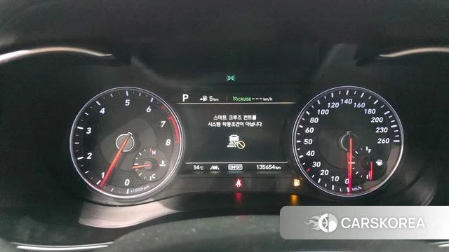 Genesis G70 id 5054578 из Кореи 18