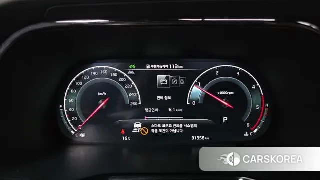 Kia Mohave Master id 3759597 из Кореи 18
