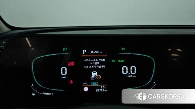 Kia Sportage 5th Generation Hybrid id 4991380 из Кореи 29