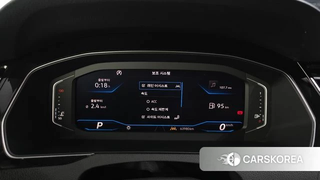 Volkswagen Arteon id 4930292 из Кореи 30