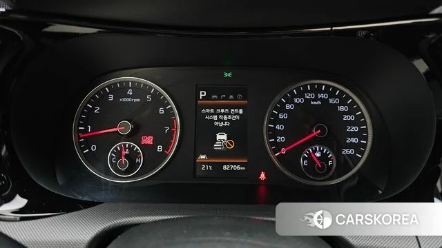 Kia K5 3rd generation id 5028599 из Кореи 30