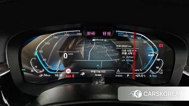 BMW 5 Series (G30) id 4965817 из Кореи 18