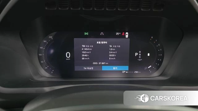 Volvo XC90 second Generation id 4893399 из Кореи 32
