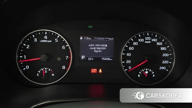 Kia Seltos id 5013132 из Кореи 34