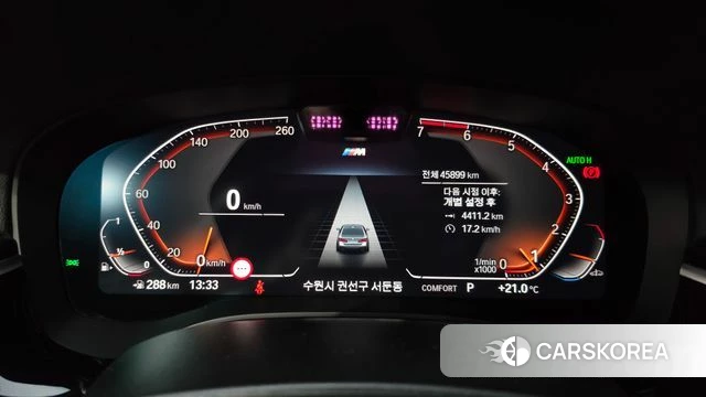 BMW 5 Series (G30) id 4991250 из Кореи 32