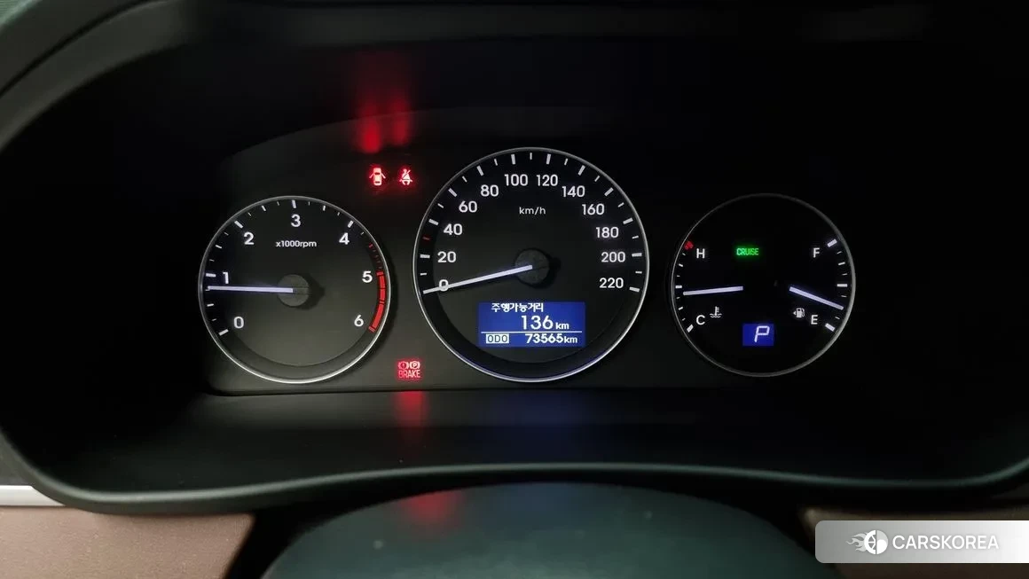Hyundai The New Grand Starex id 2154480 из Кореи 18