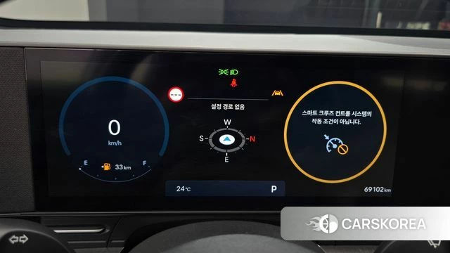 Hyundai Kona (SX2) id 4981136 из Кореи 28