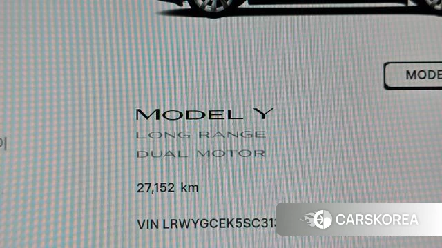 Tesla Model Y id 4892717 из Кореи 29