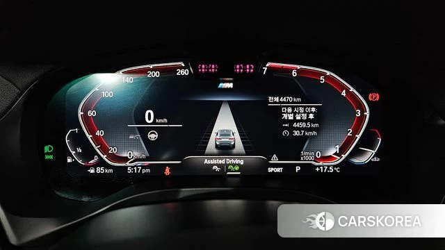 BMW X4 (G02) id 5011008 из Кореи 31