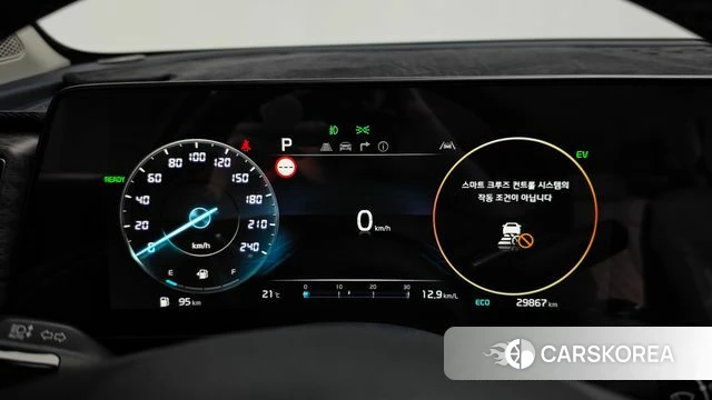 Kia Sportage 5th Generation Hybrid id 4996052 из Кореи 41