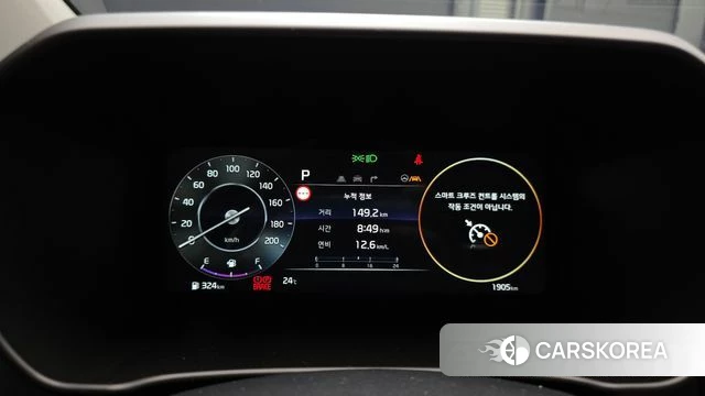 Kia The New Morning (JA) id 5032550 из Кореи 32