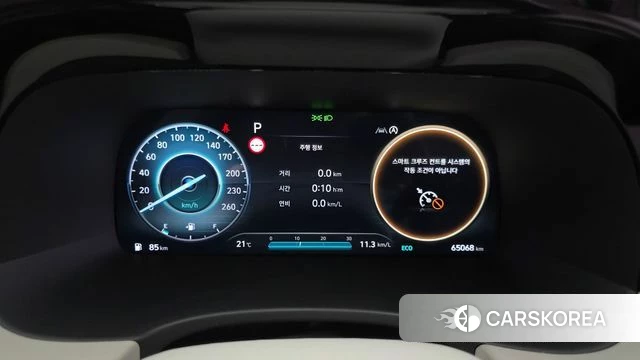 Hyundai The New Palisade id 5011595 из Кореи 18