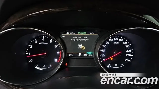 Kia The New Carnival id 2912832 из Кореи 18