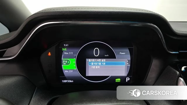 Chevrolet (GM Daewoo) New Bolt EV id 5027397 из Кореи 18