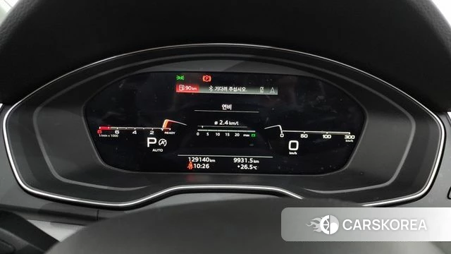 Audi Q5 (FY) id 4917918 из Кореи 31