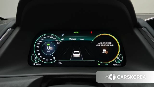 Hyundai Sonata Hybrid (DN8) id 4987331 из Кореи 31
