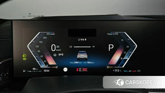 BMW X7 (G07) id 5039093 из Кореи 28