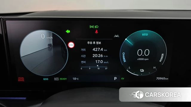 Hyundai Grandeur Hybrid (GN7) id 4958154 из Кореи 35