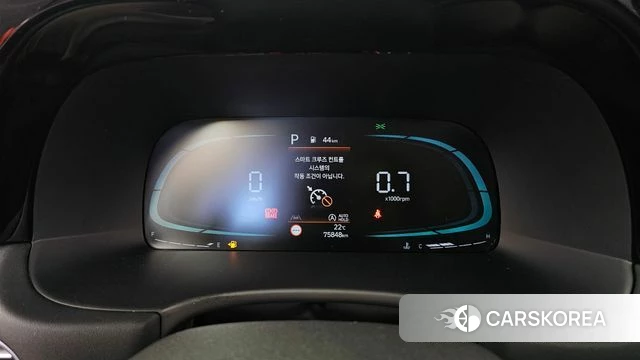Hyundai The New Palisade id 4951223 из Кореи 31