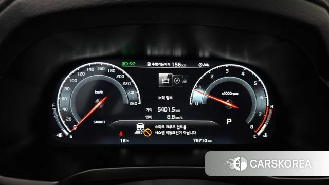 Kia K7 Premier id 4203471 из Кореи 33