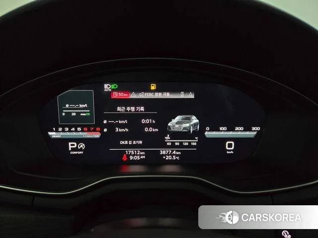 Audi A4 (B9) id 5033300 из Кореи 14
