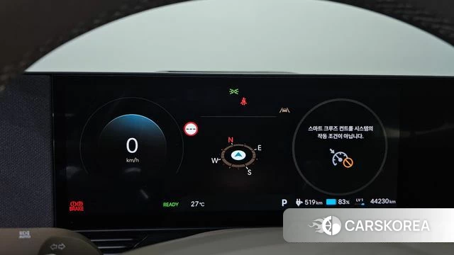 Hyundai The New Ionic 5 id 4783184 из Кореи 18