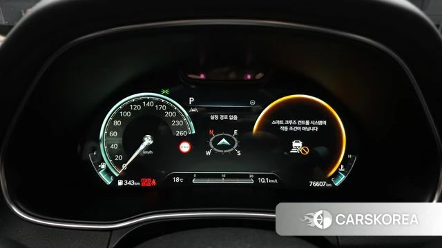 Genesis GV80 id 5017531 из Кореи 38