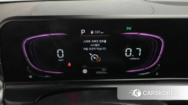 Kia The New Seltos id 5011855 из Кореи 18