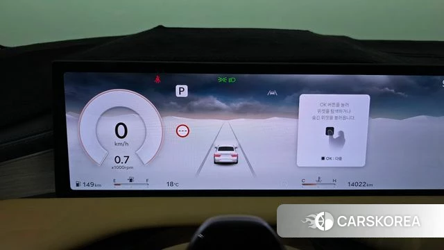 Genesis G80 (RG3) id 5015847 из Кореи 30