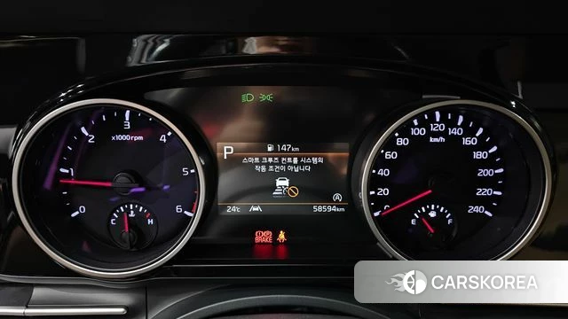 Kia Carnival 4th generation id 4893867 из Кореи 33