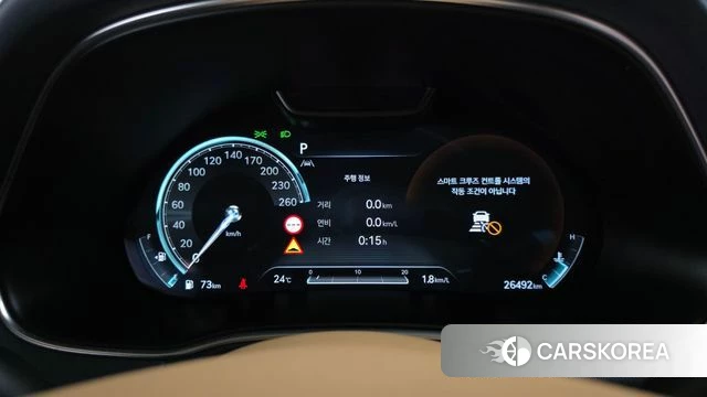 Genesis GV80 id 4965844 из Кореи 32