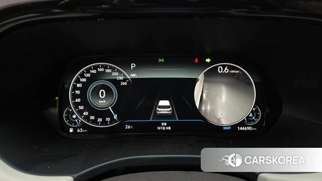 Hyundai Palisade id 4929463 из Кореи 35